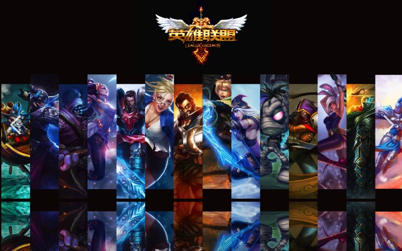 WE战队逆袭TES，阿水指挥助力，小奶油退役引发热议