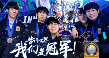 2025LCK春季赛：T1战队领跑积分榜，瞄准直通世界赛名额