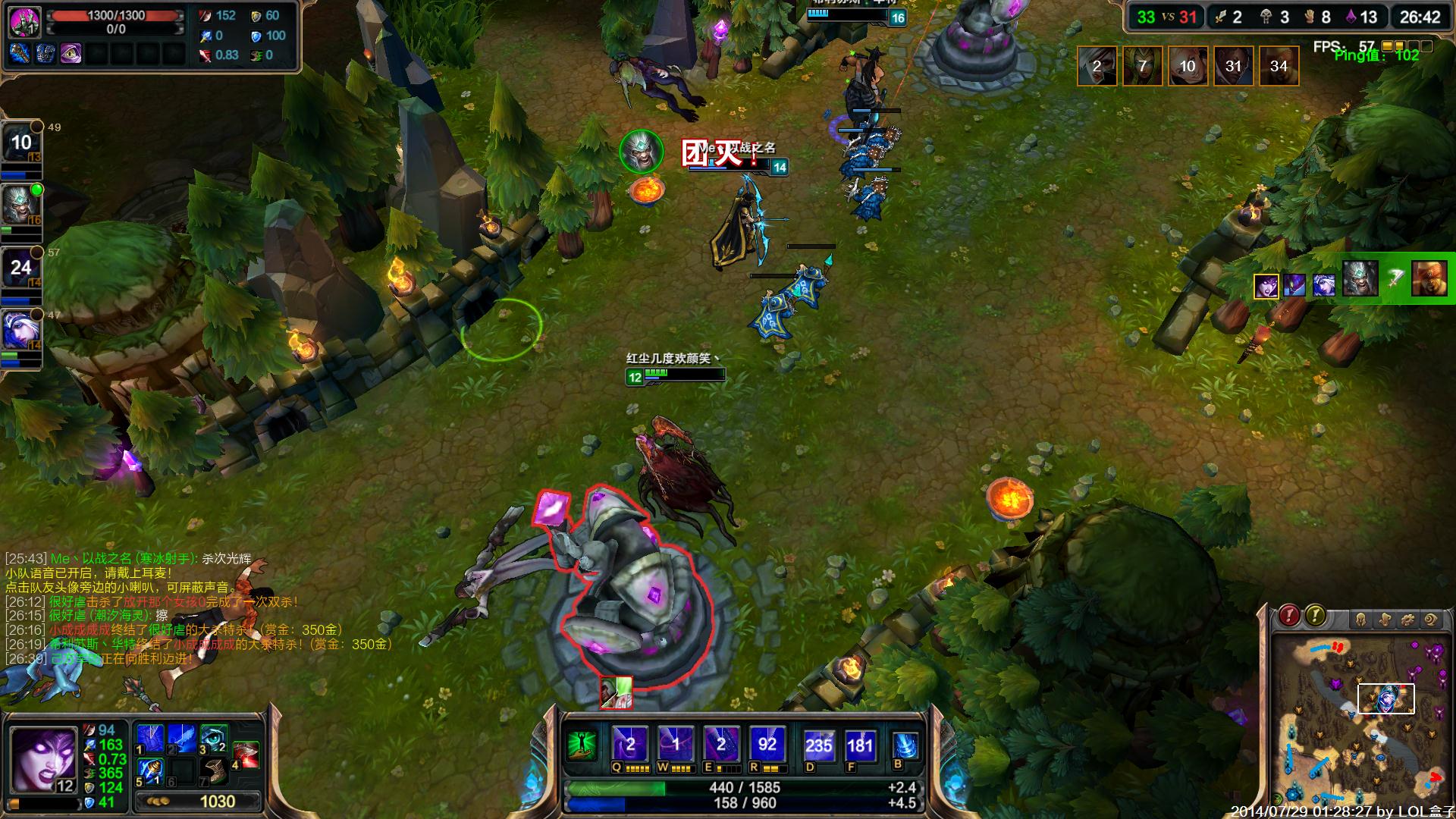 JackeyLove频遭针对TES爆冷翻车，Knight率BLG横扫JDG登顶联赛